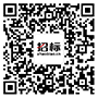 И(bio)W(wng)APP